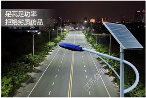LED道路燈系列設(shè)計規(guī)范